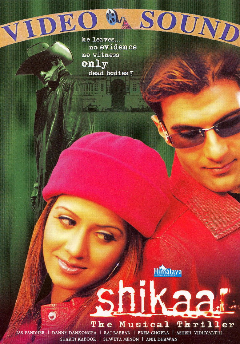 Gallery Stills