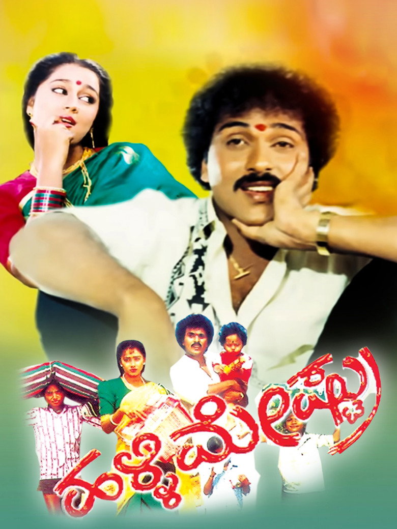Gallery Stills