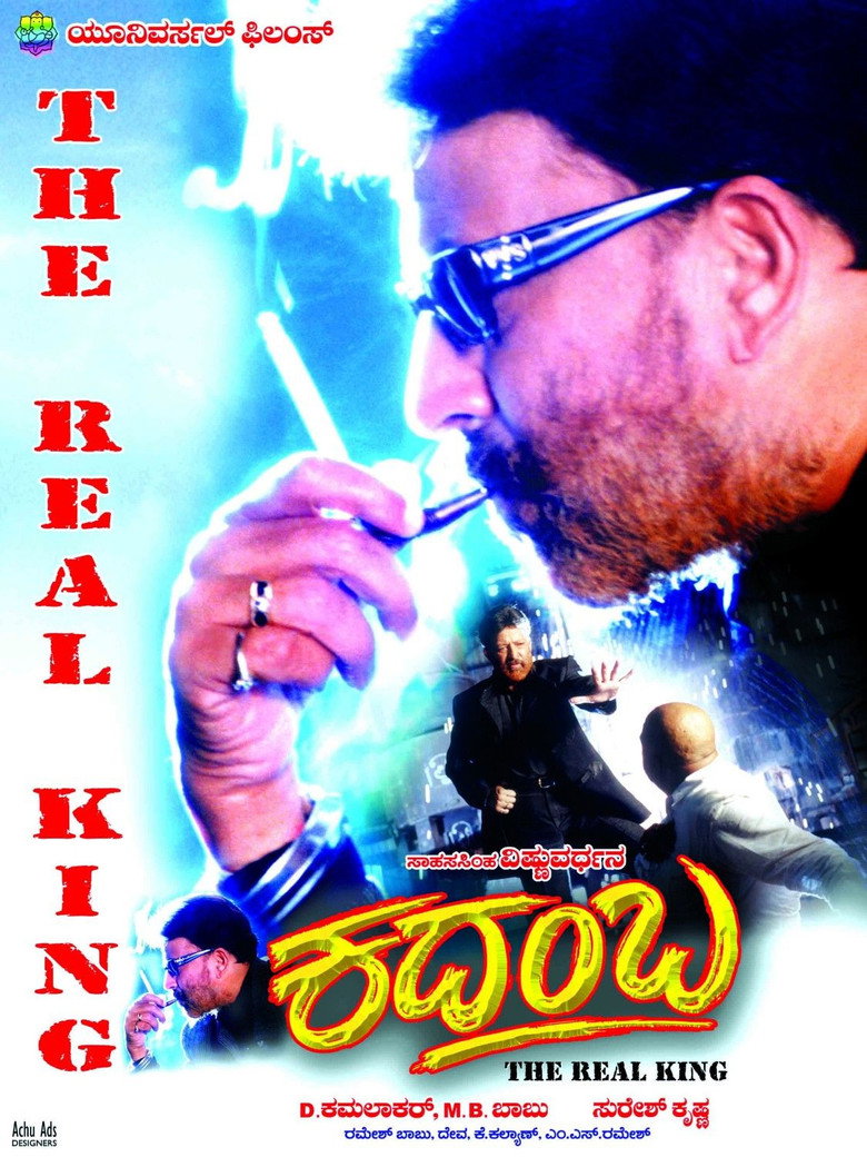 Gallery Stills