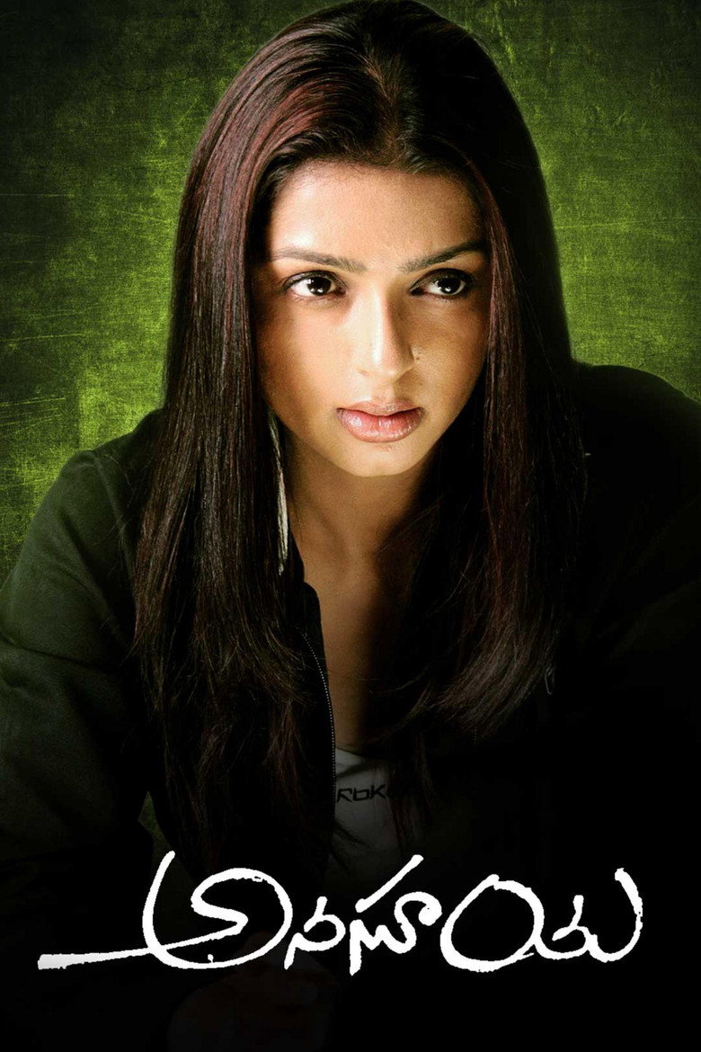 Gallery Stills