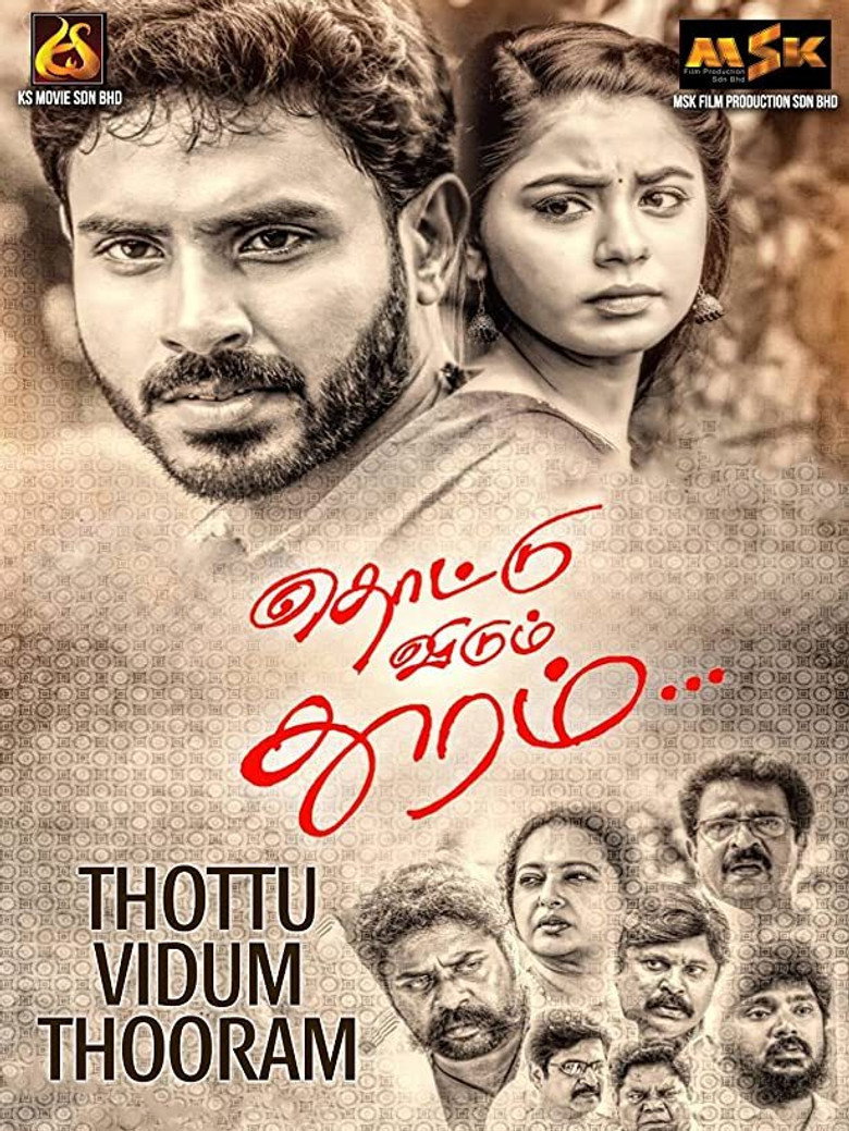 Gallery Stills