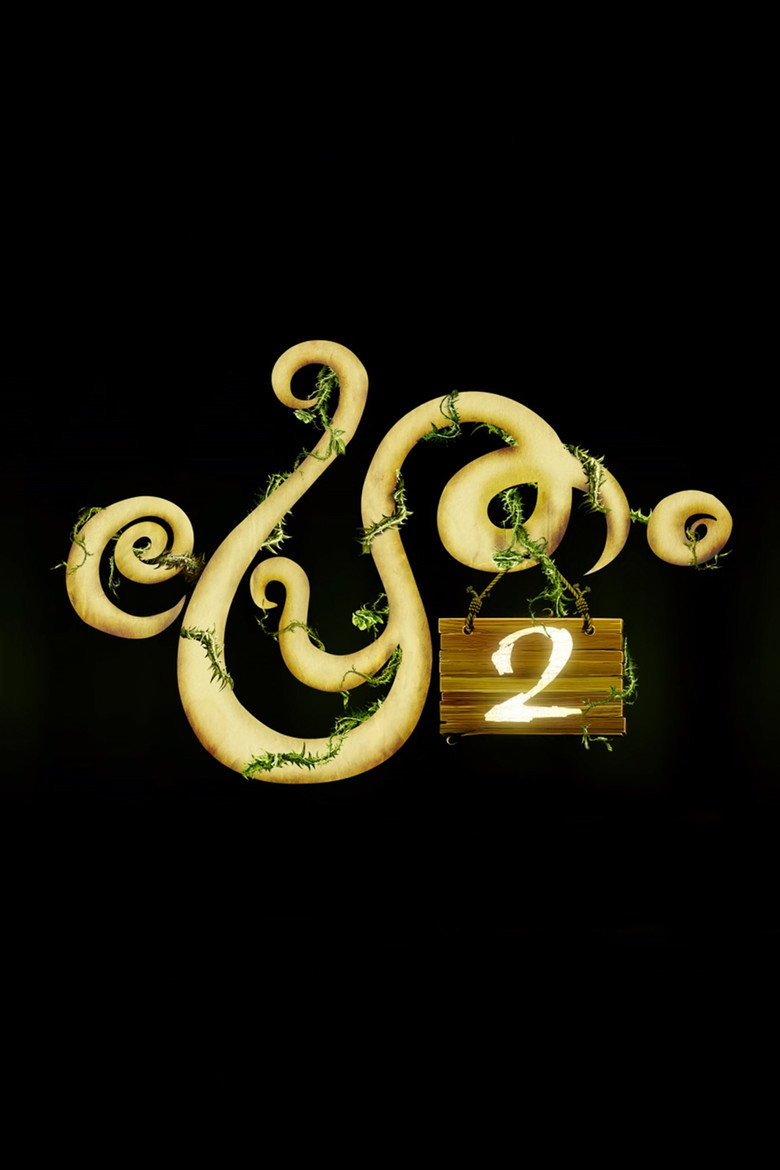 Gallery Stills