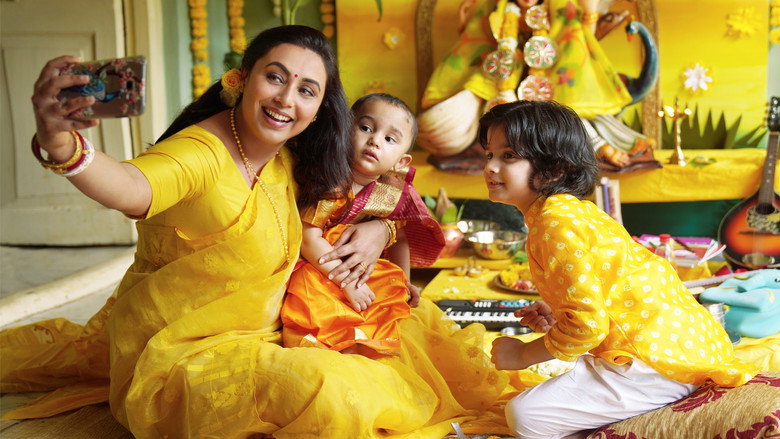 Gallery Stills