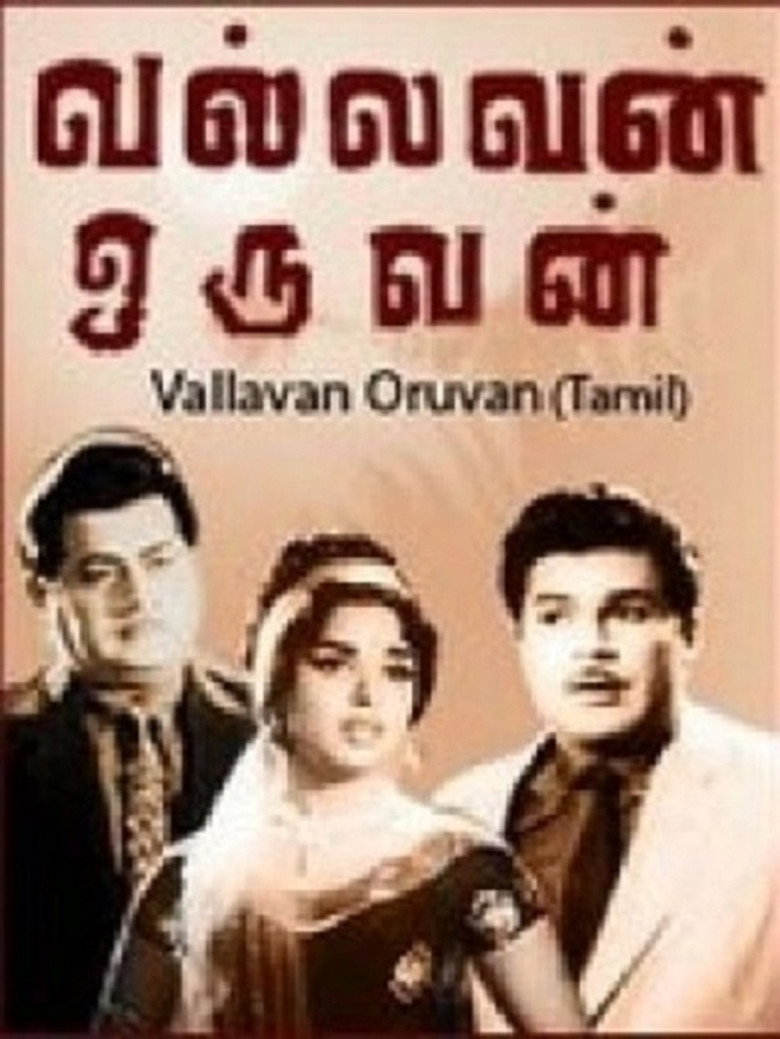 Gallery Stills