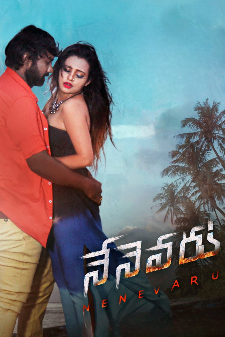 Gallery Stills