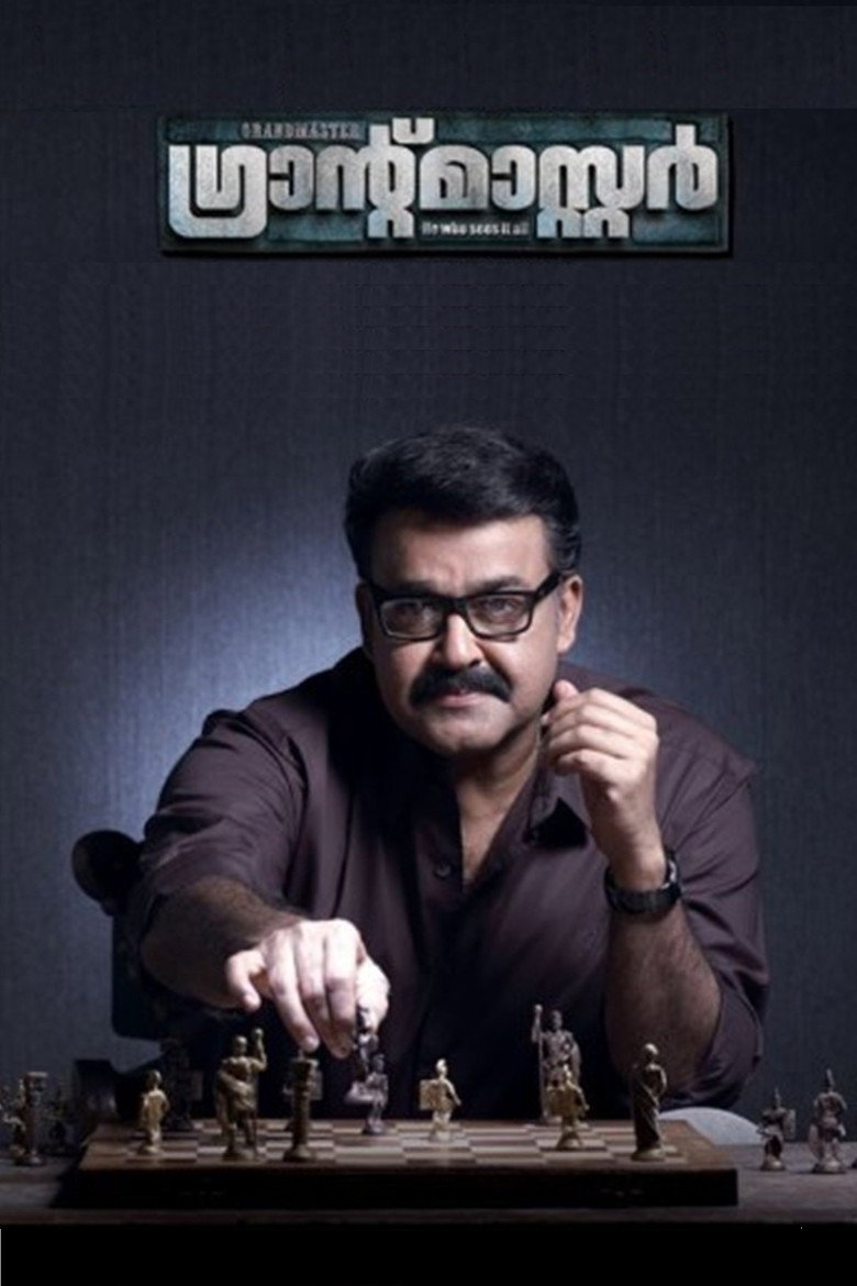 Gallery Stills