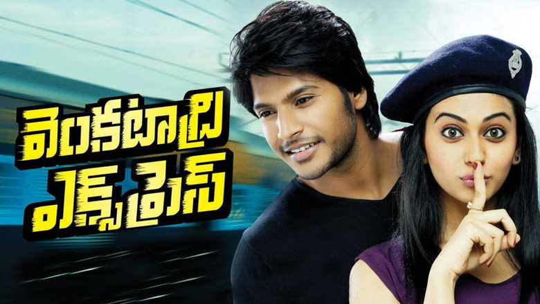 Gallery Stills