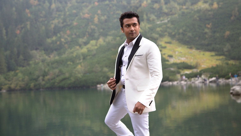 Gallery Stills