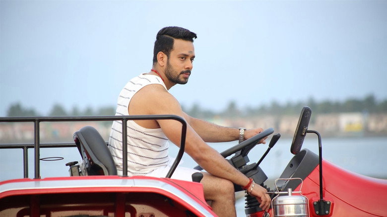 Gallery Stills