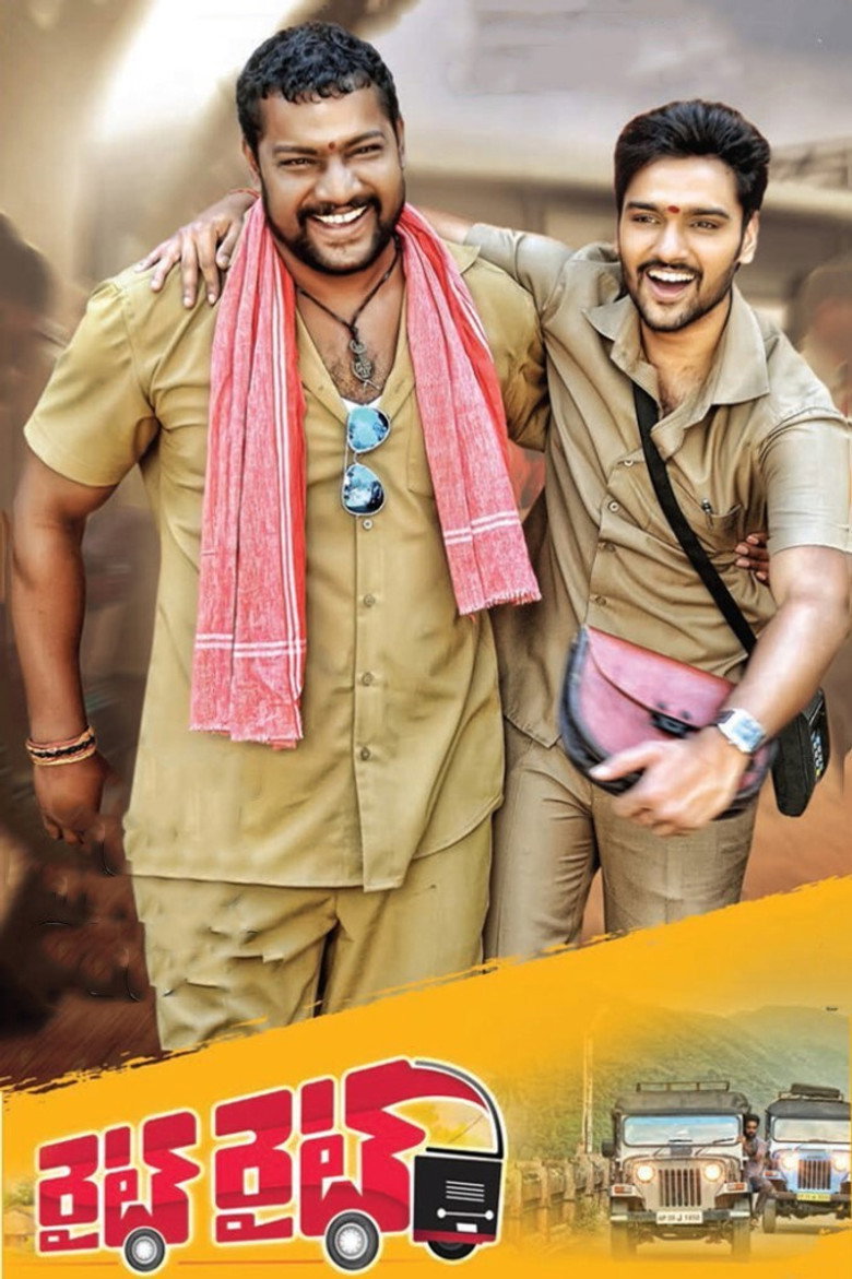 Gallery Stills