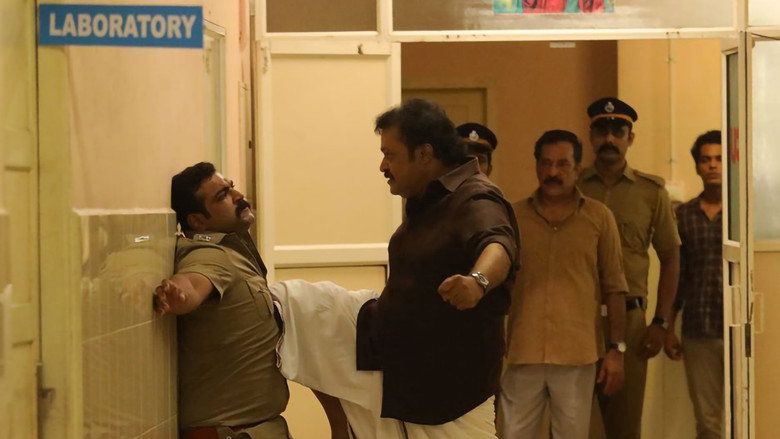 Gallery Stills