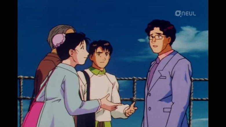 Hirenko Legend Murder Case - File 1