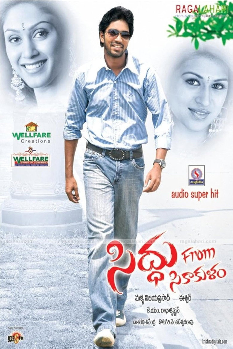 Gallery Stills