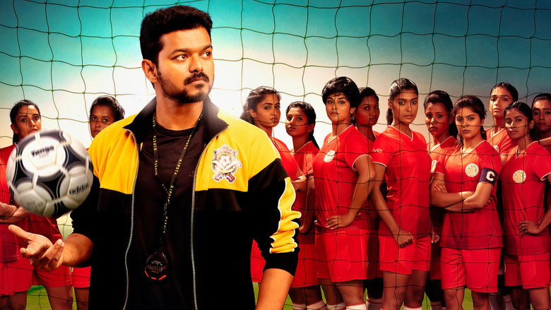 Gallery Stills