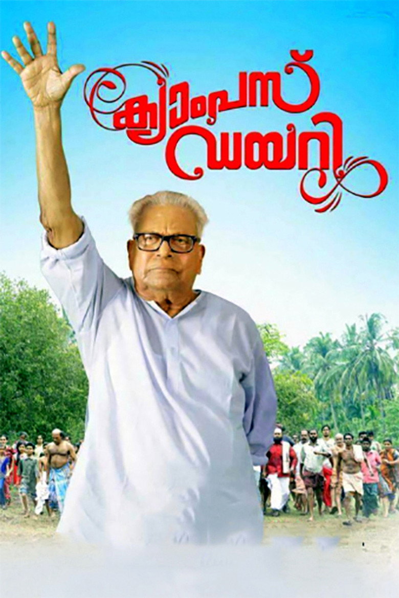Gallery Stills
