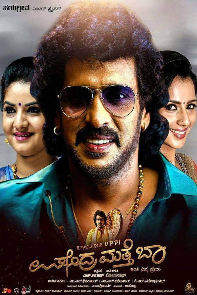 Gallery Stills