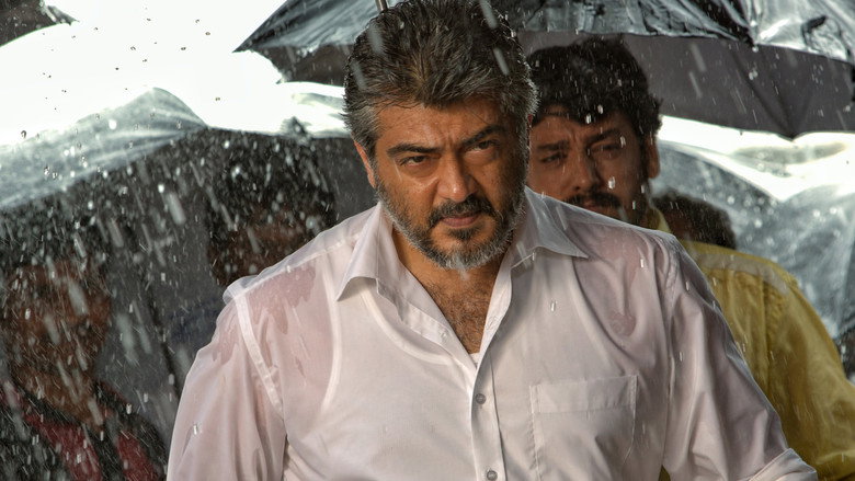 Gallery Stills