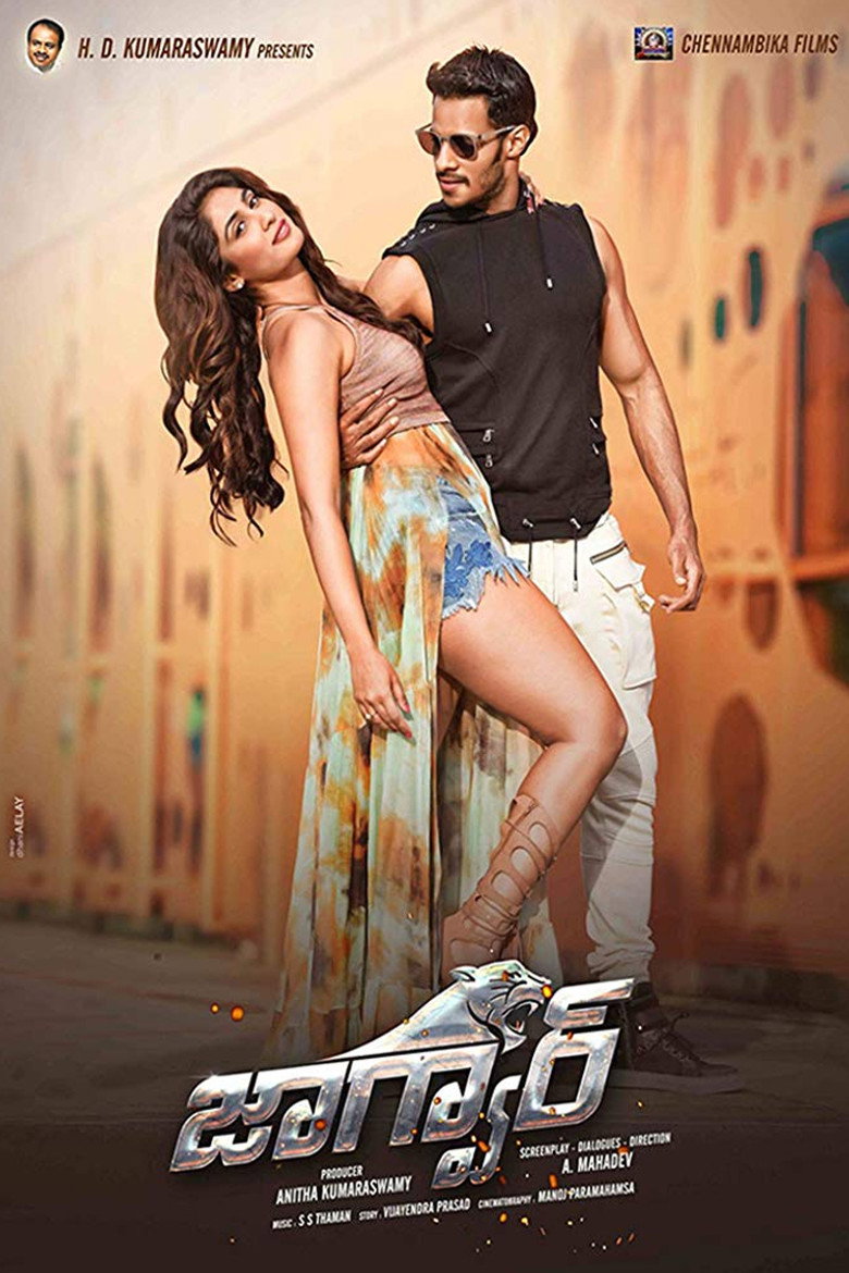 Gallery Stills