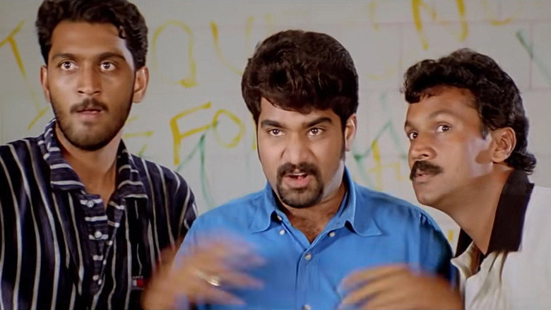 Gallery Stills
