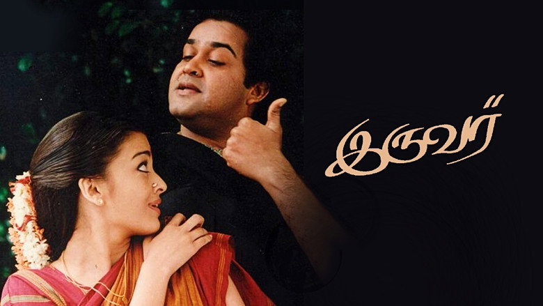 Gallery Stills