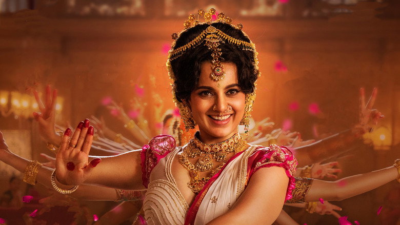 Gallery Stills