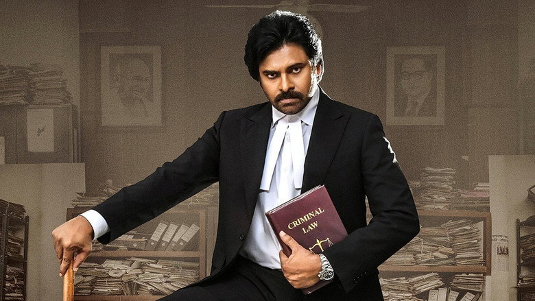 Gallery Stills