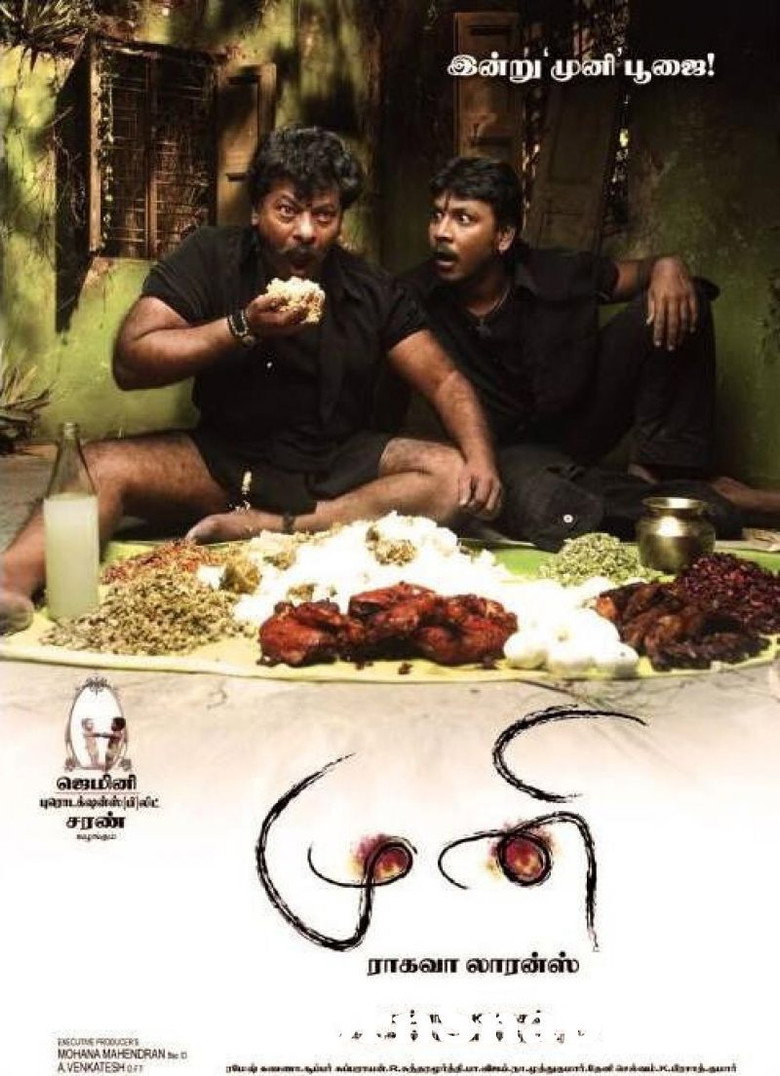 Gallery Stills