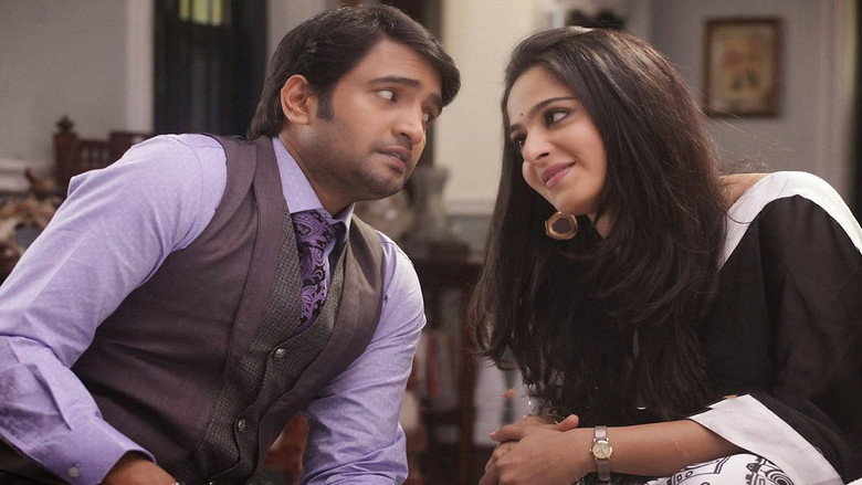 Gallery Stills