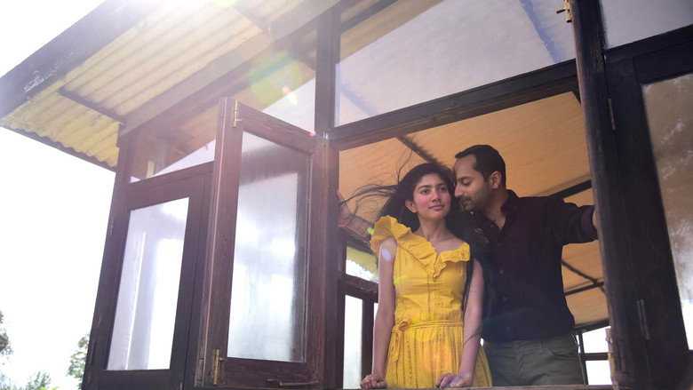 Gallery Stills