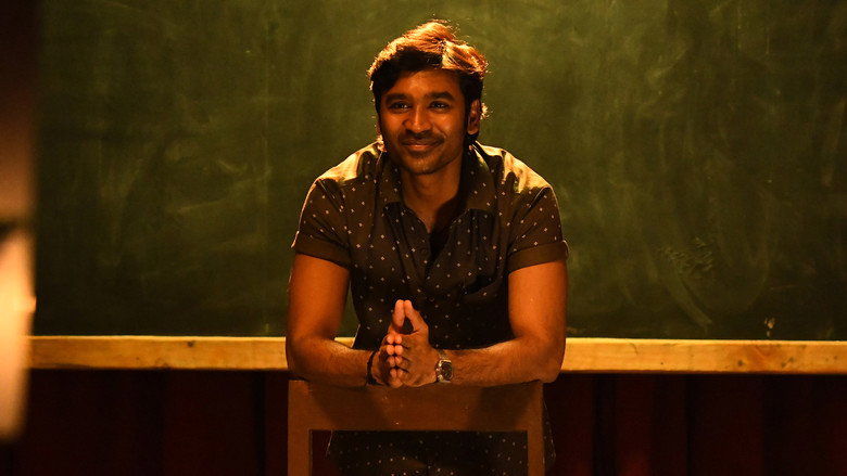 Gallery Stills