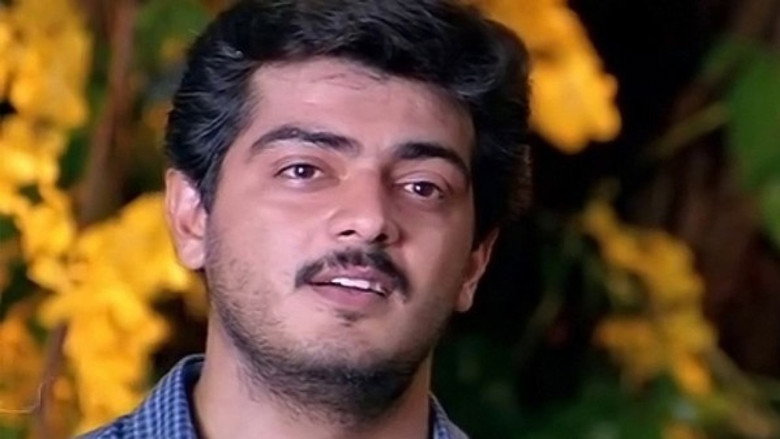 Gallery Stills
