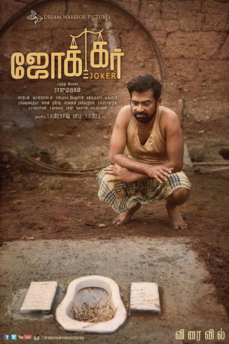 Gallery Stills