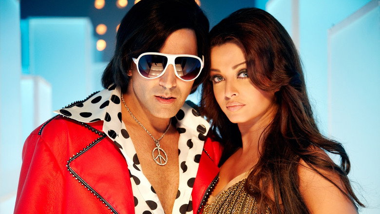 Gallery Stills