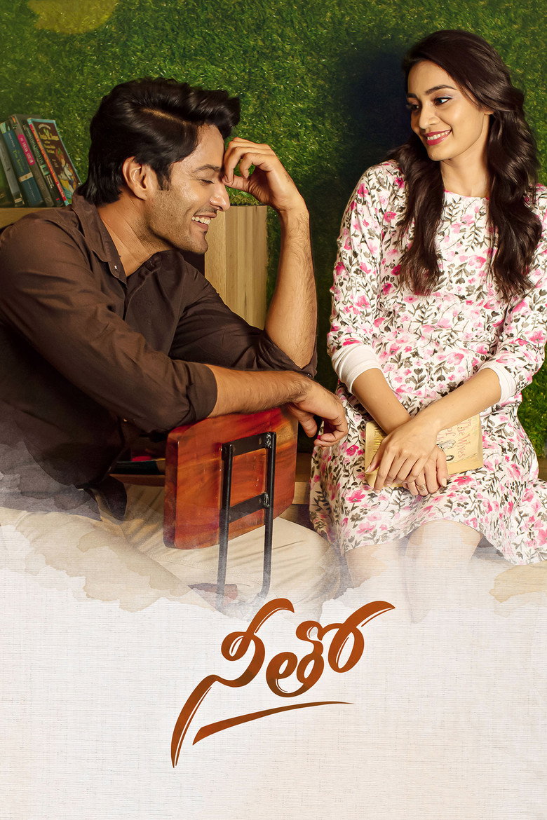 Gallery Stills