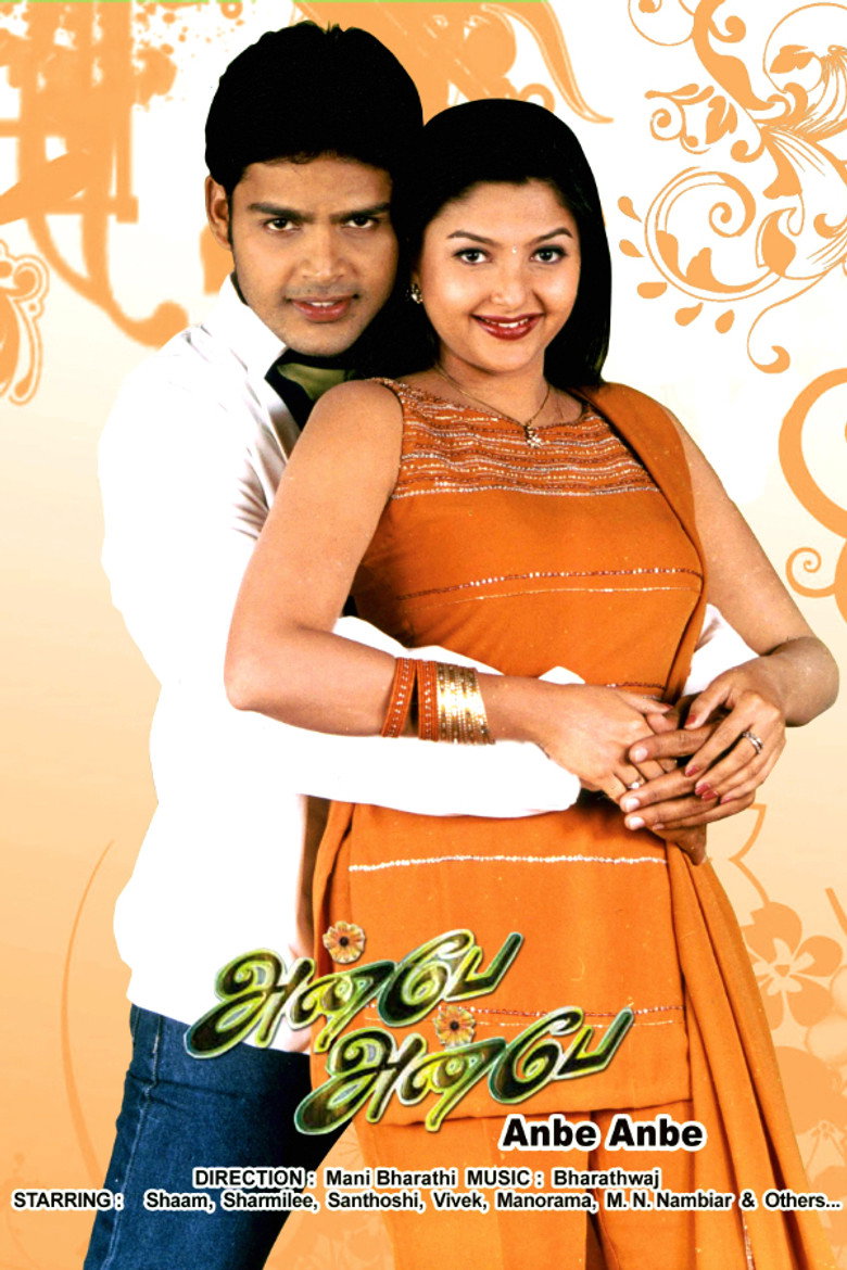 Gallery Stills