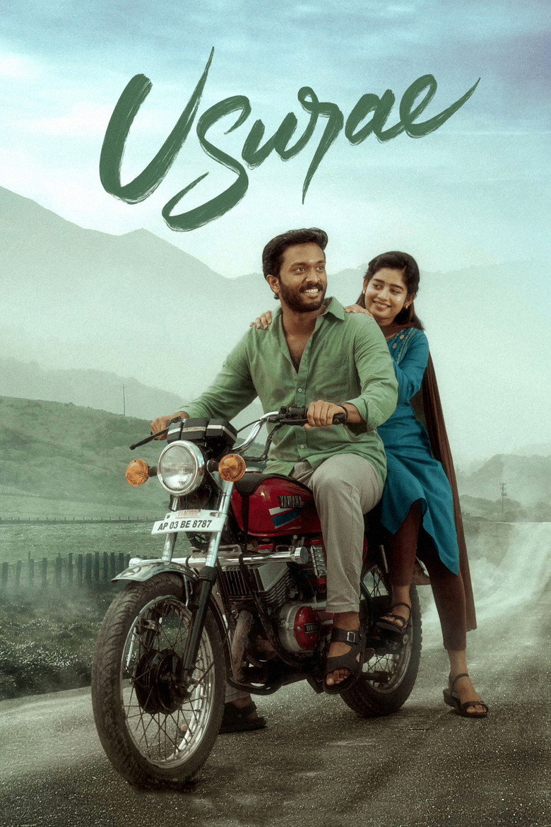 Gallery Stills