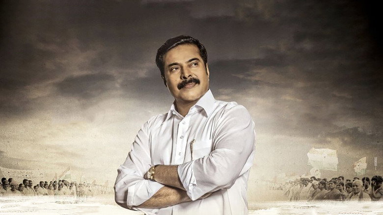 Gallery Stills