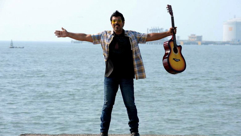 Gallery Stills
