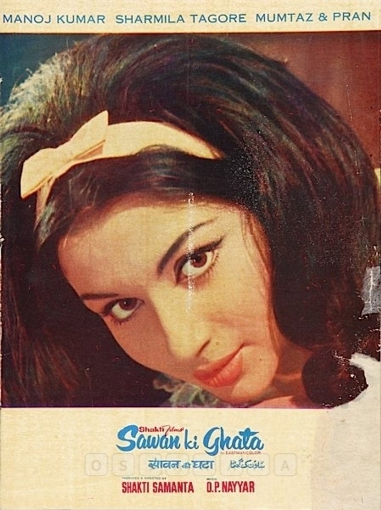 Gallery Stills