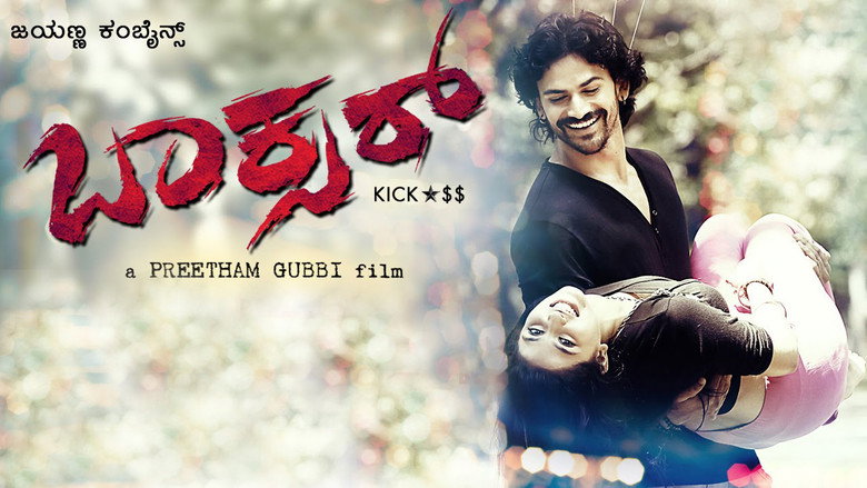 Gallery Stills