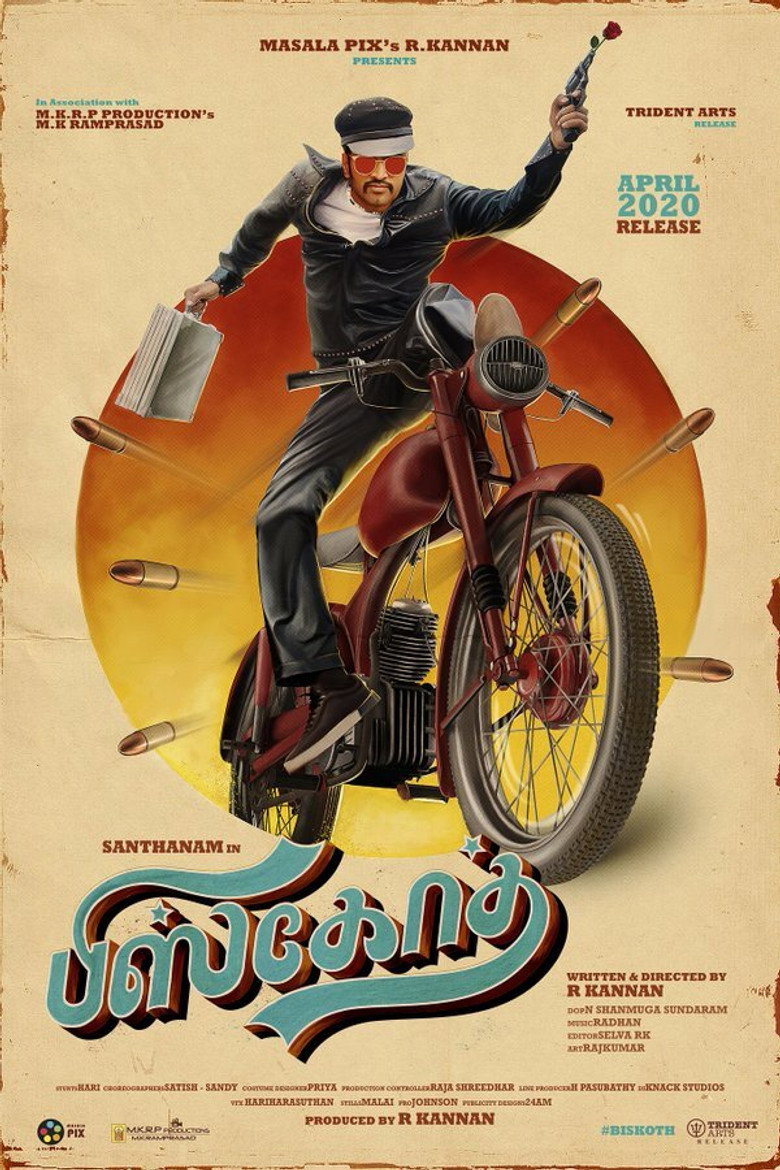 Gallery Stills