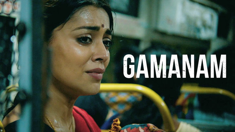 Gallery Stills