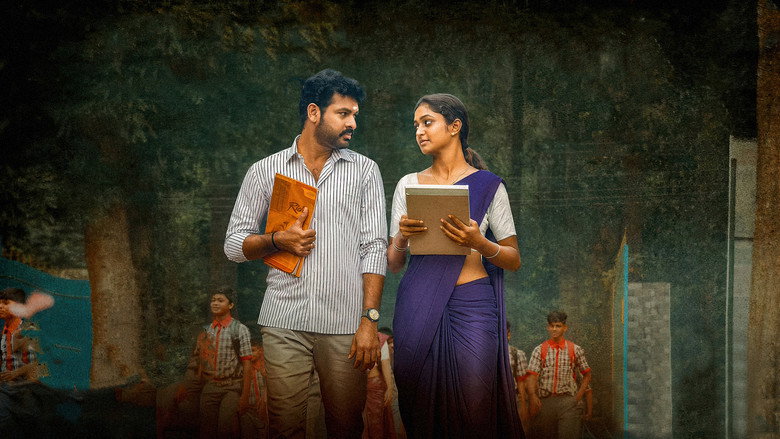 Gallery Stills