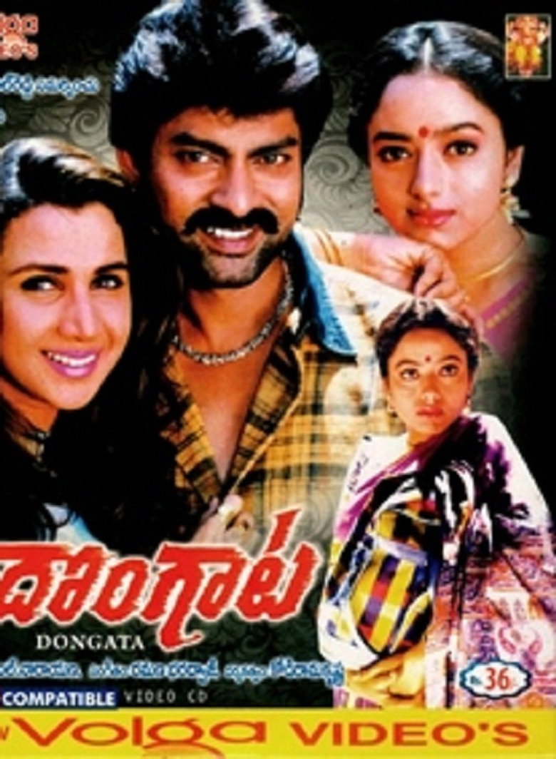 Gallery Stills