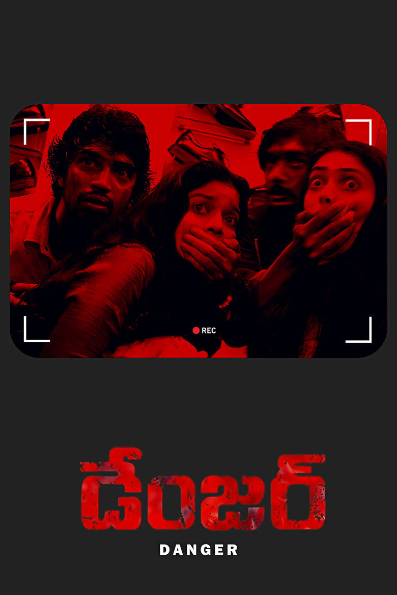 Gallery Stills