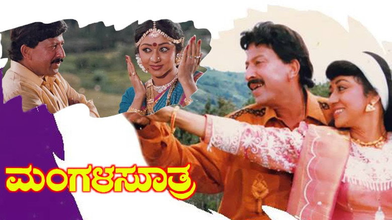 Gallery Stills