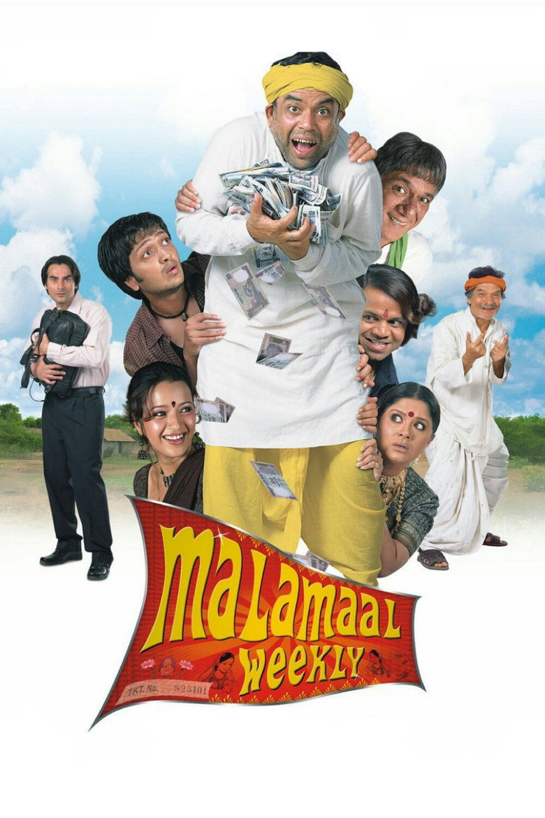 Gallery Stills