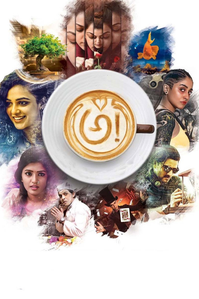 Gallery Stills