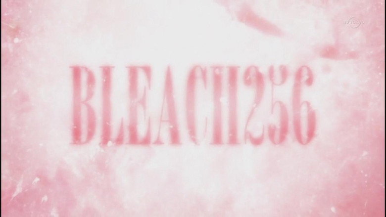 The Angered Byakuya! The Collapse of the Kuchiki House