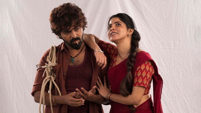 Gallery Stills